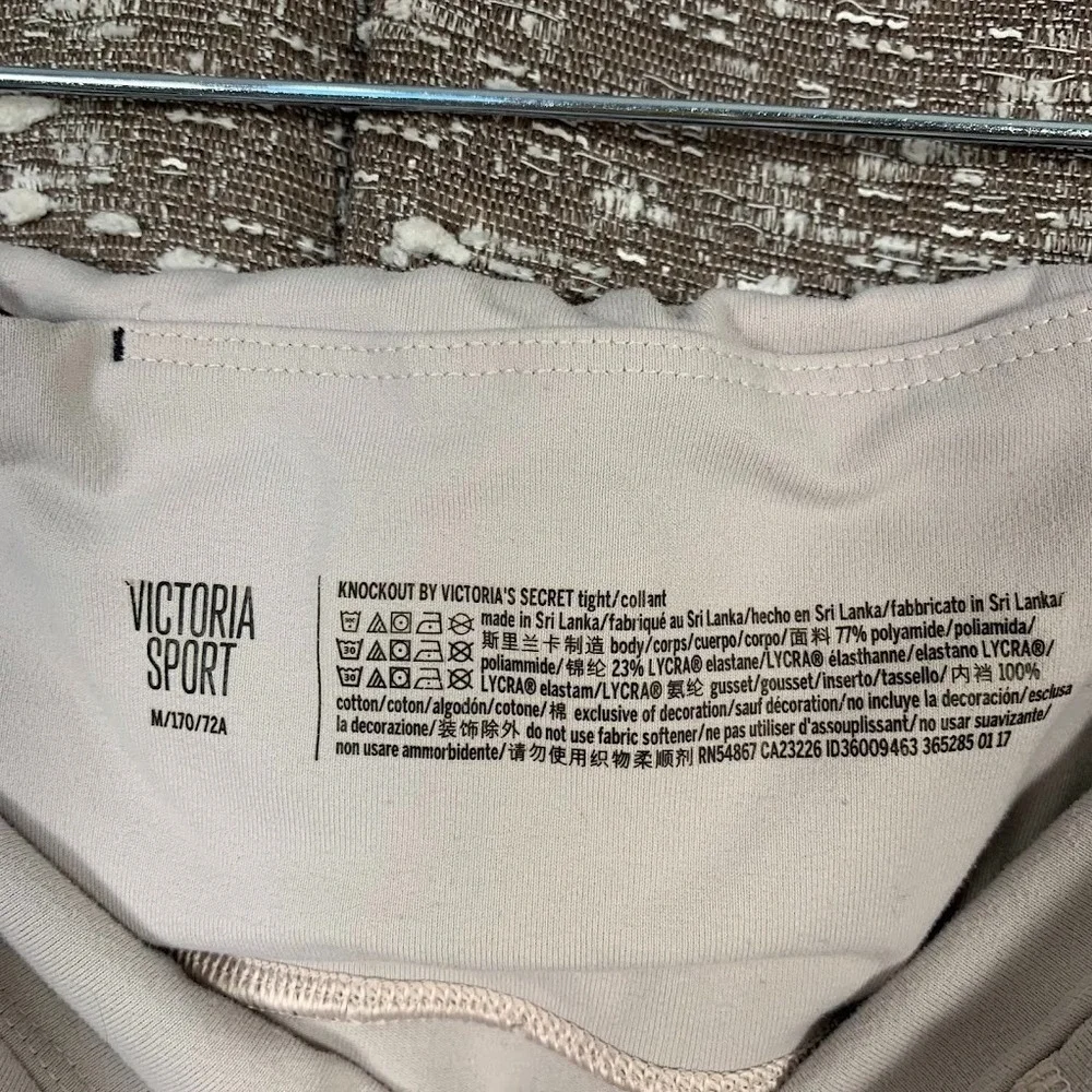 Victoria Sport Knockout by Victoria's Secret‎ Leggings Athleisure Women's Medium